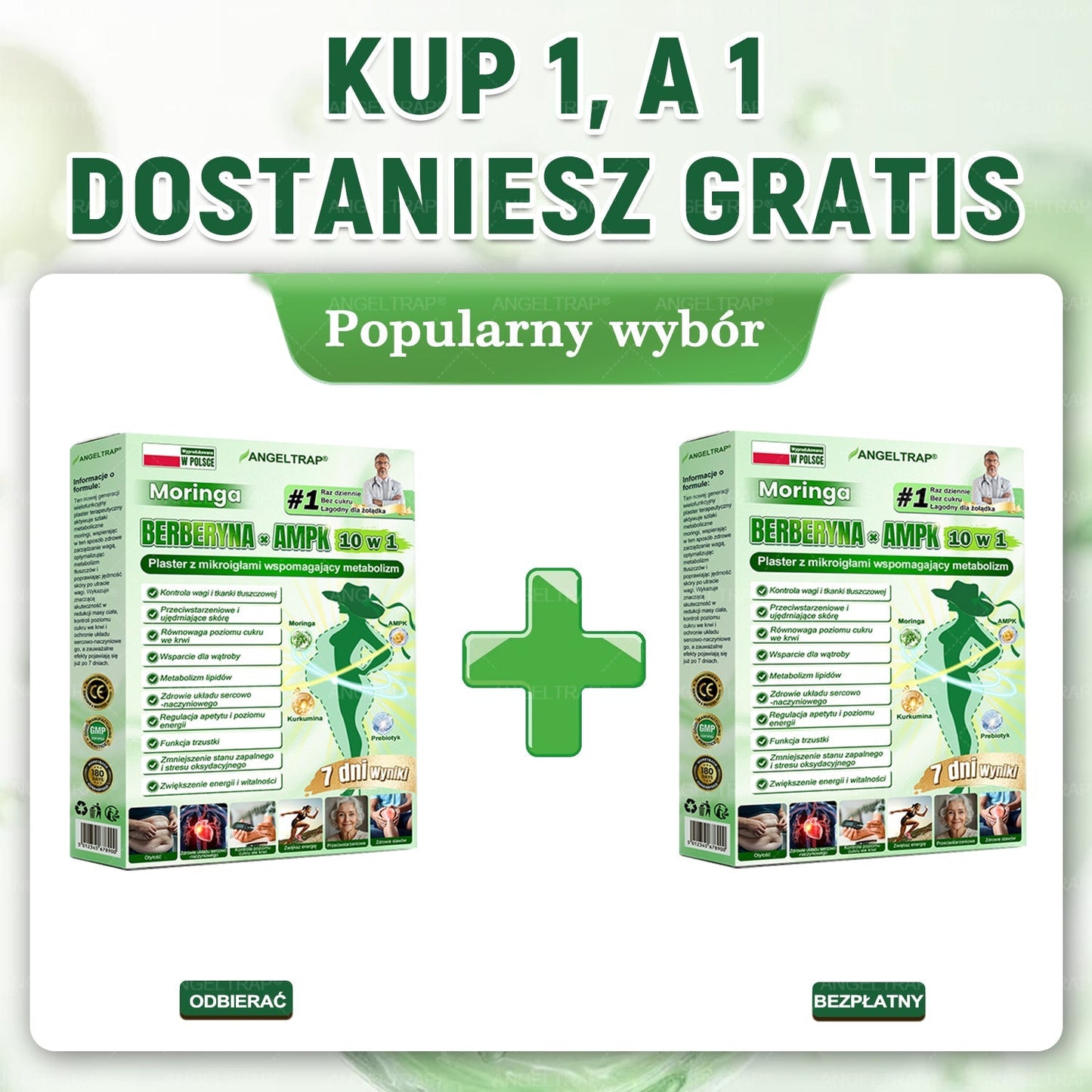 💜💜💜💜ANGELTRAP® Moringa × Berberyna × AMPK 10-w-1 Wsparcie metaboliczne, plaster z nanotechnologią mikroigłową 🇵🇱(Wystarczy raz dziennie, widoczne efekty w 7 dni) ✅ Na otyłość, wiotką skórę, cukrzycę, bezdech senny, problemy ze stawami i wiele innych